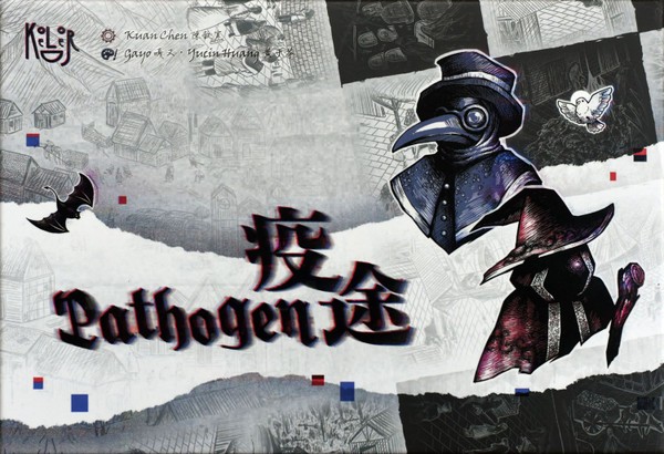 Pathogen | BoardGameMatcher